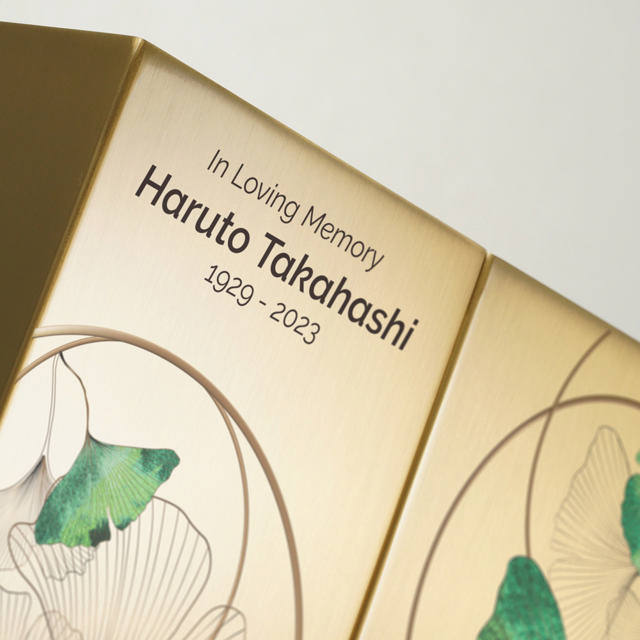 Life Canvas Ginkgo Bronze, Companion Urn Left Side